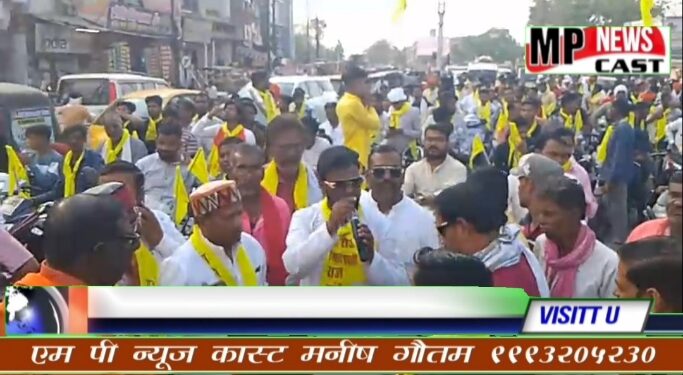 निषादराज जयंती के पूर्व निकाली वाहन रेली