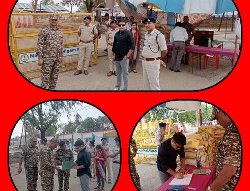 पुलिस अधीक्षक अभिजीत रंजन ने किया ड्यूटी वितरण स्थल का निरीक्षण*