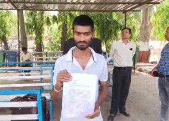 रेलवे में नौकरी के नाम पर 15 लाख की ठगी, फर्जी अपॉइंटमेंट लेटर देकर करा दी ट्रेनिंग