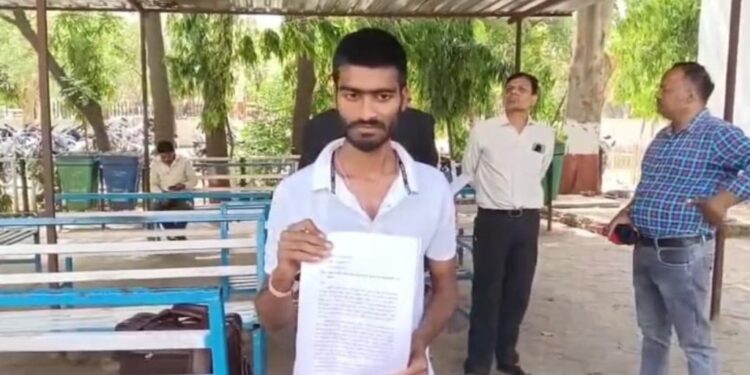 रेलवे में नौकरी के नाम पर 15 लाख की ठगी, फर्जी अपॉइंटमेंट लेटर देकर करा दी ट्रेनिंग