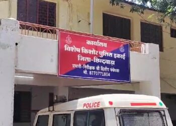 *ढाई साल की बच्ची के साथ हैवानियत की हदें पार,,,*