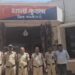*सोशल मीडिया पर जुआ खेलते वीडियो से मिली सूचना पर कुठला पुलिस की कार्यवाही*