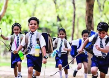 भीषण गर्मी व लू को देखते हुए, दिनांक 22.04.2024 से 15.06.2024 तक ग्रीष्मकालीन अवकाश की घोषणा की गई हैं। देखे आर्डर