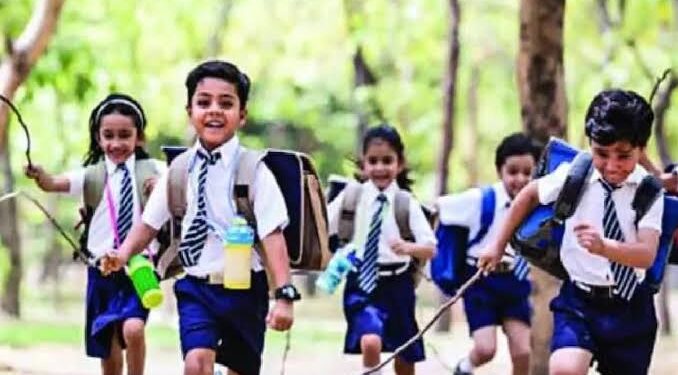 भीषण गर्मी व लू को देखते हुए, दिनांक 22.04.2024 से 15.06.2024 तक ग्रीष्मकालीन अवकाश की घोषणा की गई हैं। देखे आर्डर