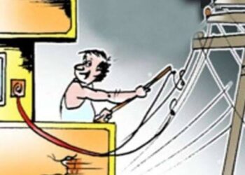 बिजली चोरी की सूचना देने वालों को मिला 2 लाख रुपये का पारितोषिक