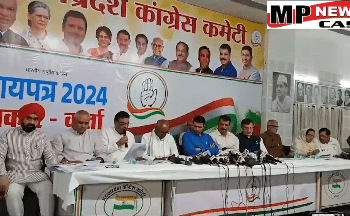भोपाल एमपी में  कांग्रेस ने जारी किया गारंटी कार्ड, हाथ के जरिए हालात बदलने का दावा VIDEO