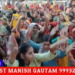 कन्हैया के जन्म पर झूमे भक्त देखे VIDEO