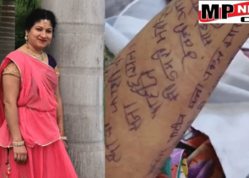 पति की प्रेम कहानी से परेशान होकर महिला ने हाथ पर सुसाइड नोट लिखकर लगा ली फांसी, दे दी अपनी जान,VIDEO