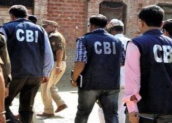 CBI का एक और निरीक्षक गिरफ्तार, 2 लाख की रिश्वत के साथ सीबीआई ने धर दबोचा