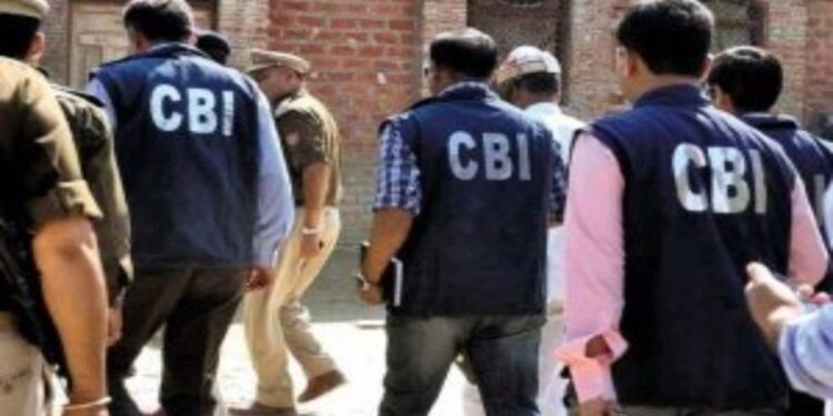 CBI का एक और निरीक्षक गिरफ्तार, 2 लाख की रिश्वत के साथ सीबीआई ने धर दबोचा