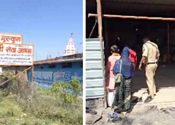 दंडी आश्रम में 19 बच्चों से दुष्कर्म, आचार्य और सेवादार के खिलाफ FIR दर्ज, आश्रम में पढ़ने वाले बच्चों ने की थी शिकायत