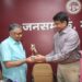 अतुल खरे को सेवानिवृत्ति पर दी गई विदाई आयुक्त एवं संचालक शामिल हुए विदाई समारोह में