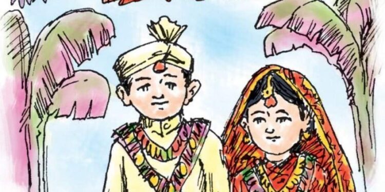 बाल विवाह के प्रकरणों में माता-पिता एवं संरक्षक के साथ-साथ पंडित, मौलवी,पादरी सहिंत अन्य व्यक्ति भी माने जायेंगे दोषी हो सकता है एक लाख का जुर्माना एवं दो साल की सजा