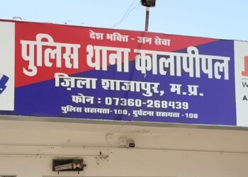 चोरियां तो नहीं रोक रही है…लेकिन पुलिस ने मोटरसाइकिल चोर जरूर पकड़े कालापीपल…।