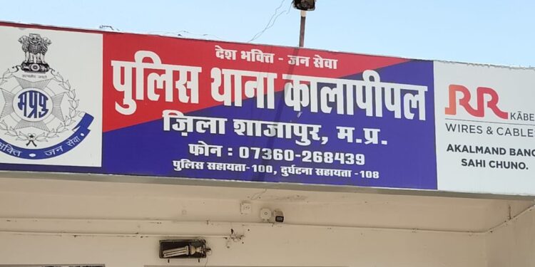 चोरियां तो नहीं रोक रही है…लेकिन पुलिस ने मोटरसाइकिल चोर जरूर पकड़े कालापीपल…।