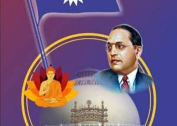 *समता सैनिक दल का राष्ट्रीय प्रतिनिधि सम्मेलन होगा*  *दिक्षाभुमी (नागपुर) में पहुचेंगे सैनिक 6 मई को…*