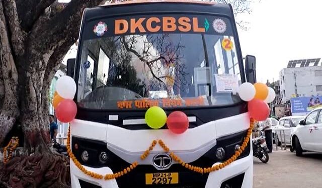 *ठेकेदार द्वारा बस संचालन में रुचि नहीं दिखाने पर, कलेक्टर श्री अवि प्रसाद की अध्यक्षता में परिवहन कंपनी बोर्ड के निर्णय पर राजसात की गई दो लाख अस्सी हजार की राशि*