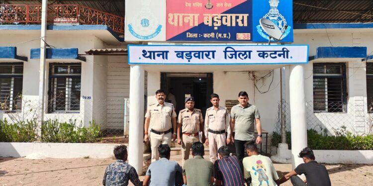 बडवारा पुलिस ने डायमण्ड व्हाइट सीमेंट पुट्टी प्लांट बम्हनगवा मे हुई कूपनो की चोरी का किया खुलाशा