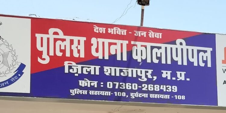 थाना प्रभारी मनोहर जगेत/रवि भंडारी की टीम ने किराना दुकान में चोरी के बदमाश सहित नकदी जप्त कर कोर्ट में पेश व भेजा जेल…।