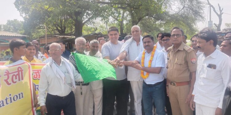 लोक विद्यार्थी शिक्षक एसोसिएशन ने निकाली मतदाता जागरूकता रैली*