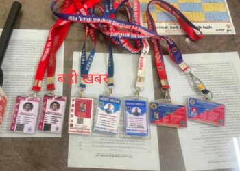 *मानव अधिकार संगठन और मीडिया के नाम पर अवैध वसूली करने वाले 4 फर्जी पत्रकार छपारा पुलिस की हत्थे चढ़े, आरोपियों के पास से संगठन और यूट्यूब पोर्टलों की मिली कई आईडी, लोगो को डराकर कर रहे थे वसूली*