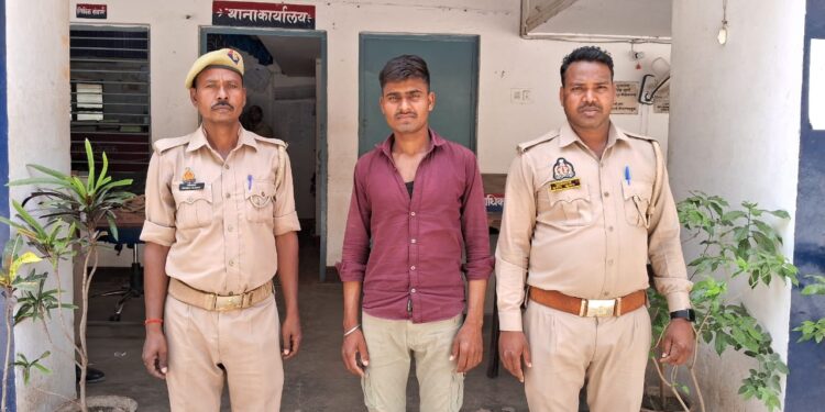 *थाना तालग्राम पुलिस द्वारा 01 नफर वांछित अभियुक्त को गिरफ्तार कर भेजा गया जेल।*