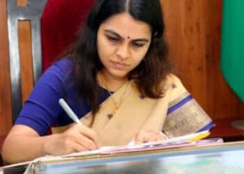 खनिज निरीक्षक गोविन्द पाल सिंह निलंबित