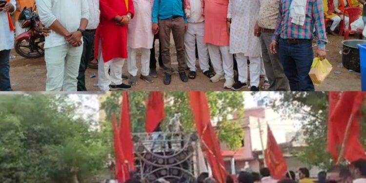 हजारो वाहनों के साथ निकली विशाल वाहन रैली जय जय परशुराम के नारों से गूजा शहर वाहन रैली से पूर्व की पूजा अर्चना