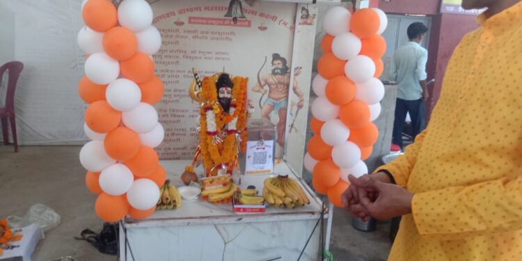 चाणक्य ब्राम्हण महासभा द्वारा भगवान परशुराम जयंती को धूमधाम से मनाया गया