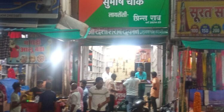 *जब पत्रकारो की शिकायत पर पुलिस ध्यान नही देती तो आमजन की शिकायतों का क्या होगा देखे VIDEO*