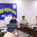 पुलिस अधीक्षक अभिजीत रंजन द्वारा पुलिस लाइन पुलिस कॉन्फ्रेंस हॉल में मासिक अपराध समीक्षा की बैठक आयोजित की गई।*
