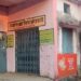 ग्रामीण क्षेत्रों में अवैध शराब बेचने वाले एजेंट सक्रिय,ग्रामवासी हो रहे परेशान!,जिला आबकारी अधिकारी को सरपंच ने लिखा पत्र,पुलिस प्रशासन नहीं कर रहा कारवाही…?