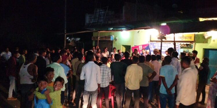 *बरही पुलिस ने ग्राम सिजहरा मैं चलाया जनसंवाद अभियान साइबर अपराध नाबालिग के लापता होने के मामलो मैं सड़क दुर्घटनाओं के संबध मैं एवम महिला संबंधी अपराधो के संबंध मैं जागरूक रहने की दी जानकारी*