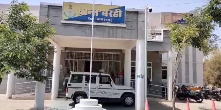 *बरही पुलिस द्वारा किया गया 03 वर्ष पूर्व अपहृत बालिका को किया दस्तयाब*
