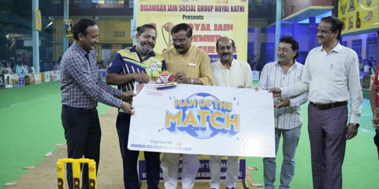 दिगंबर जैन सोशल ग्रुप द्वारा आयोजित रॉयल जैन प्रीमियर बॉक्स क्रिकेट टूर्नामेंट