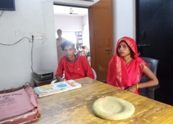 *परिवार परामर्श केन्द्र(नई किरण)*