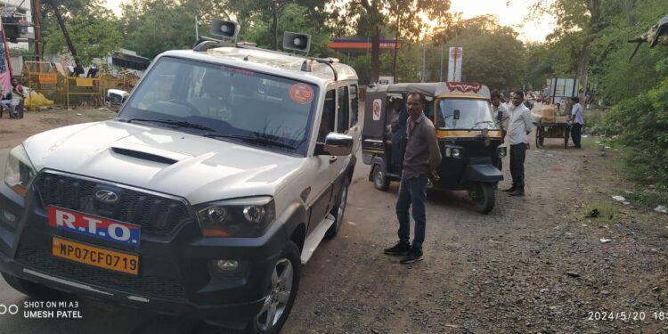 परमिट शर्तों के उल्लंघन करने पर बस का 15 हजार का चालान काटा,1 ऑटो जप्त