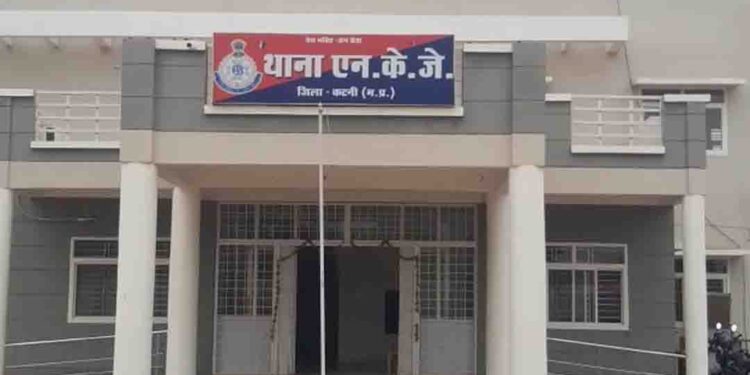 आचार संहिता के दौरान अवैध रूप से देशी कट्टा चमकाते घूम रहे युवक को थाना एन.के.जे. पुलिस ने किया गिरफ्तार, आरोपी के कब्जे से 315 बोर का देशी कट्टा व जिंदा कारतूस बरामद