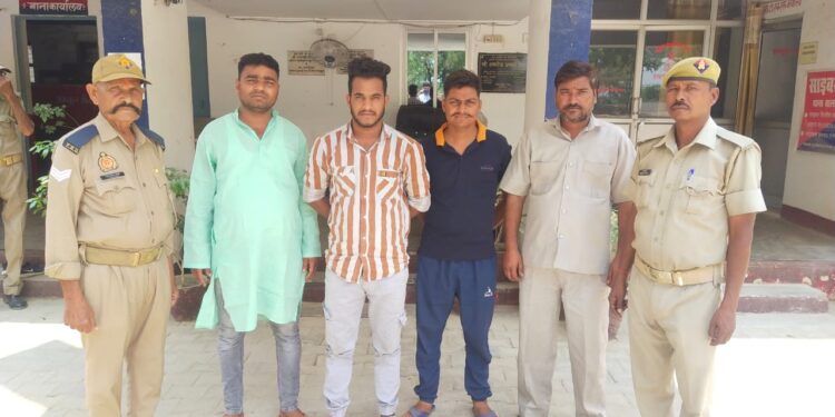 थाना तालग्राम पुलिस द्वारा मुकदमें में वाँछित 4 नफर अभि,गण को किया गया गिरफ्तार ।