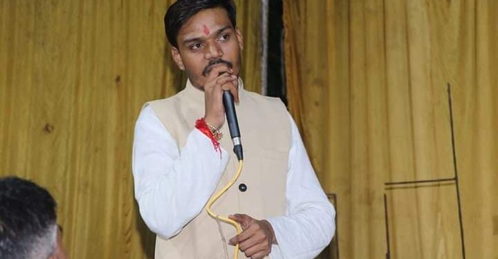 मृदुल नाथ चौहान बने अभाविप नर्मदापुर जिला संयोजक