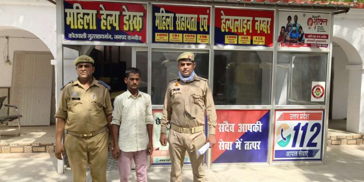 *थाना गुरसहायगंज पुलिस द्वारा मुकदमे मे वांछित चल रहा एक नफर अभियुक्त गिरफ्तार कर भेजा गया जेल ।*