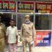 *थाना गुरसहायगंज पुलिस द्वारा मुकदमे मे वांछित चल रहा एक नफर अभियुक्त गिरफ्तार कर भेजा गया जेल ।*