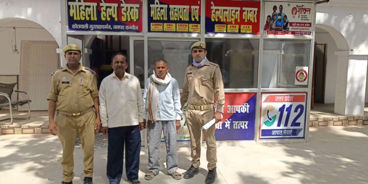थाना गुरसहायगंज पुलिस द्वारा 02 नफर वारण्टी को गिरफ्तार कर भेजा गया जेल।*