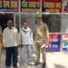 थाना गुरसहायगंज पुलिस द्वारा 02 नफर वारण्टी को गिरफ्तार कर भेजा गया जेल।*