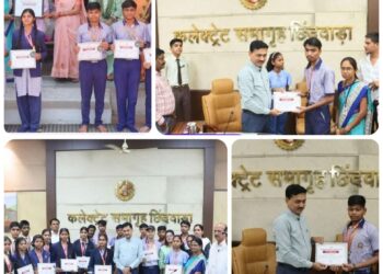 कलेक्टर ने गुरुकुल के विद्यार्थियों को किया सम्मानित