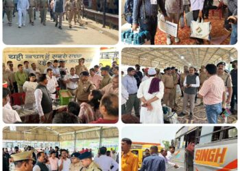 जिलाधिकारी कन्नौज एवं पुलिस अधीक्षक कन्नौज द्वारा पोलिंग पार्टी रवानगी स्थलों पर सुरक्षा/यातायात व्यवस्था का जायजा लिया गया*