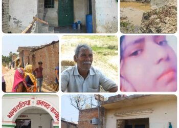 शादी के डेढ़ माह बाद ही पत्नी का शव तालाब में दफनाया