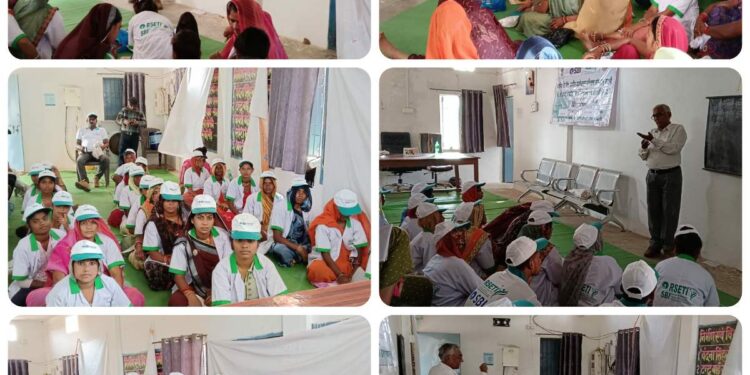 कृषि उद्यमी का प्रशिक्षण आयोजित