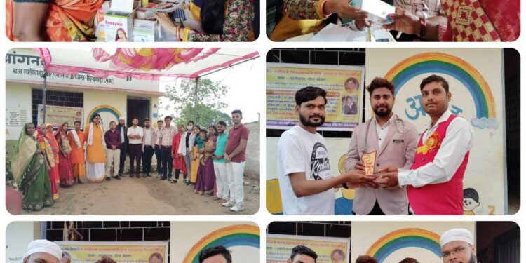 निशुल्क स्वास्थ्य एवं नेत्र जाँच शिविर लगाकर बेलवंशी परिवार ने मनाया बच्चे का जन्मदिन!  लगभग 200 से ज्यादा मरीजों ने निशुल्क ईलाज और फ्री दवाईयां पाकर बच्चे के उज्ज्वल भविष्य की कामनाएं की!