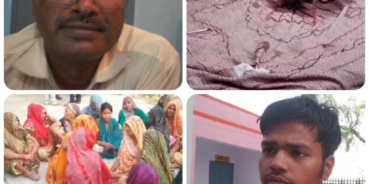 नाबालिक बेटी ने पिता की धारदार हथियार से हत्या कर भाई पर बोला हमला।मौके पर पहुंची पुलिस ने युवती को हिरासत में लेने के बाद शुरू की जांच पड़ताल।